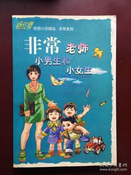 探索为什么生完孩子所有人都围着孩子转没人在乎我的感受?老公只爱孩子,有了孩子老婆死了都没事主题的知识星球平台