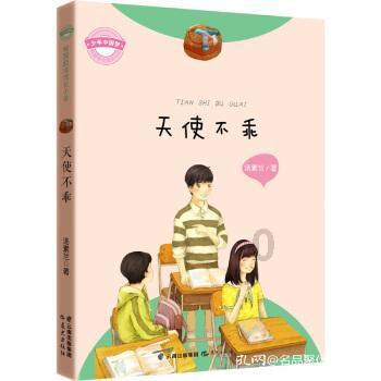 老年人还有和年轻得是地，想那个事哪