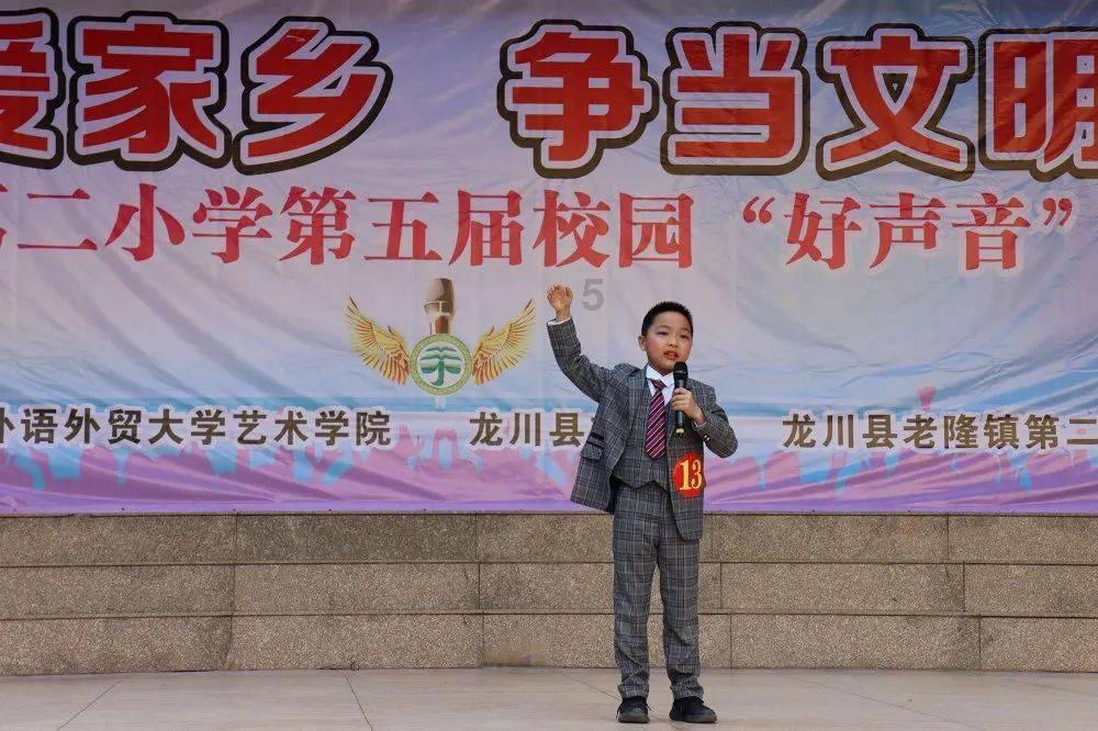 刘禹锡的浪淘沙原文及译文知识问答网页 - 专业解答问题
